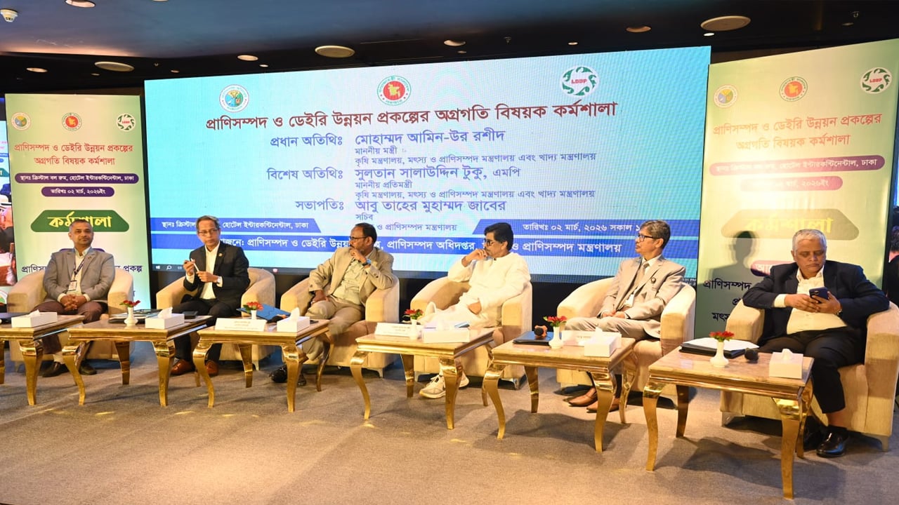 কৃষির উন্নয়ন হলে দেশের উন্নয়ন হবে : মৎস্য ও প্রাণিসম্পদ মন্ত্রী