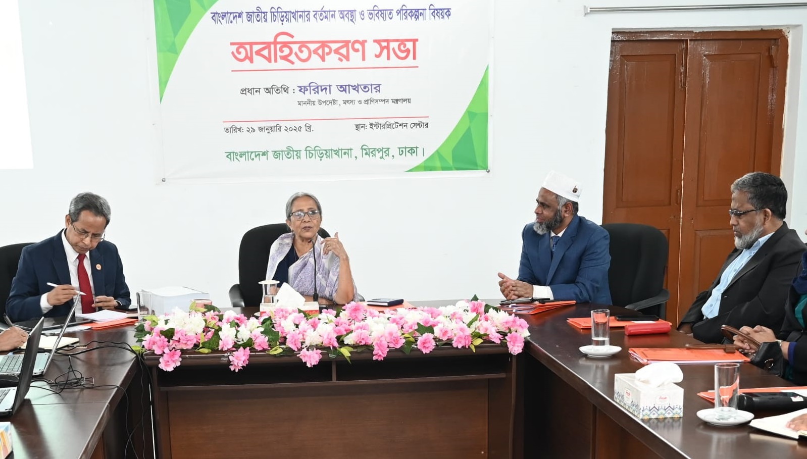 জাতীয় চিড়িয়াখানা আধুনিকায়ন করা হবে: প্রাণিসম্পদ উপদেষ্টা