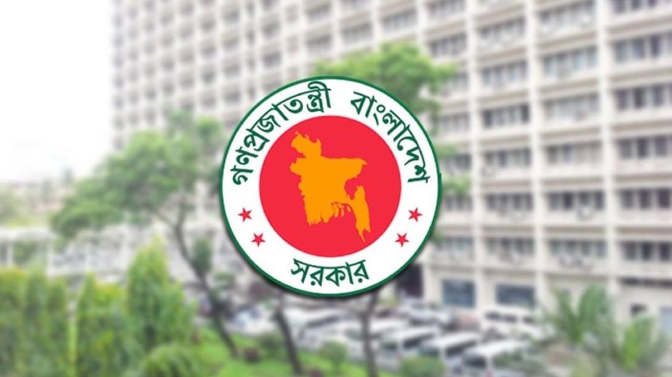 জবাবদিহি ছাড়া জনবান্ধব প্রশাসন সম্ভব নয়
