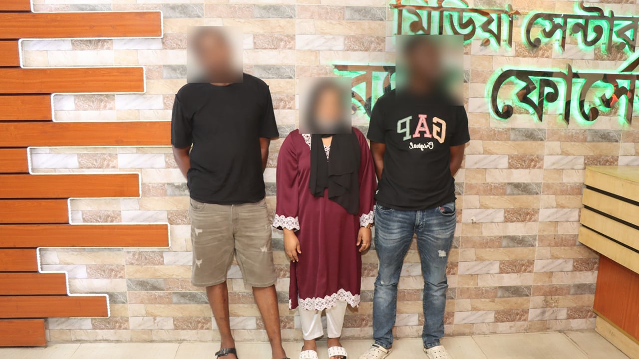 অর্থ লুটের ঘটনায় দুই বিদেশি নাগরিকসহ আটক ৩