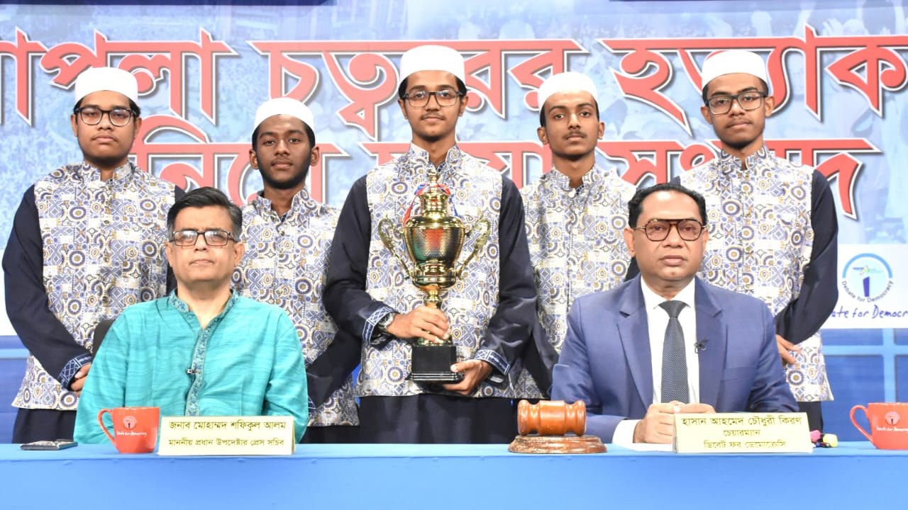২০১৩ সাল ছিল আওয়ামী লীগের হত্যার মহোৎসব: প্রেস সচিব