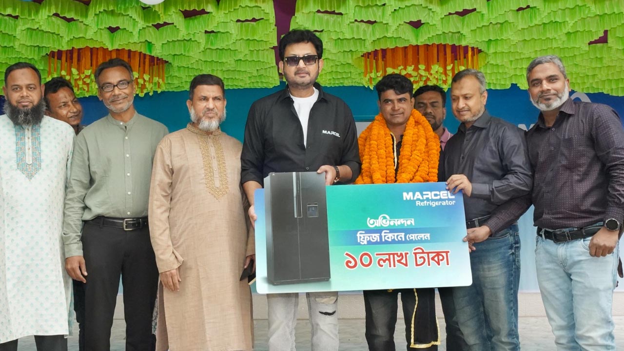 মার্সেল ফ্রিজ কিনে ১০ লাখ টাকা পেলেন কুষ্টিয়ার মিঠুন আলী