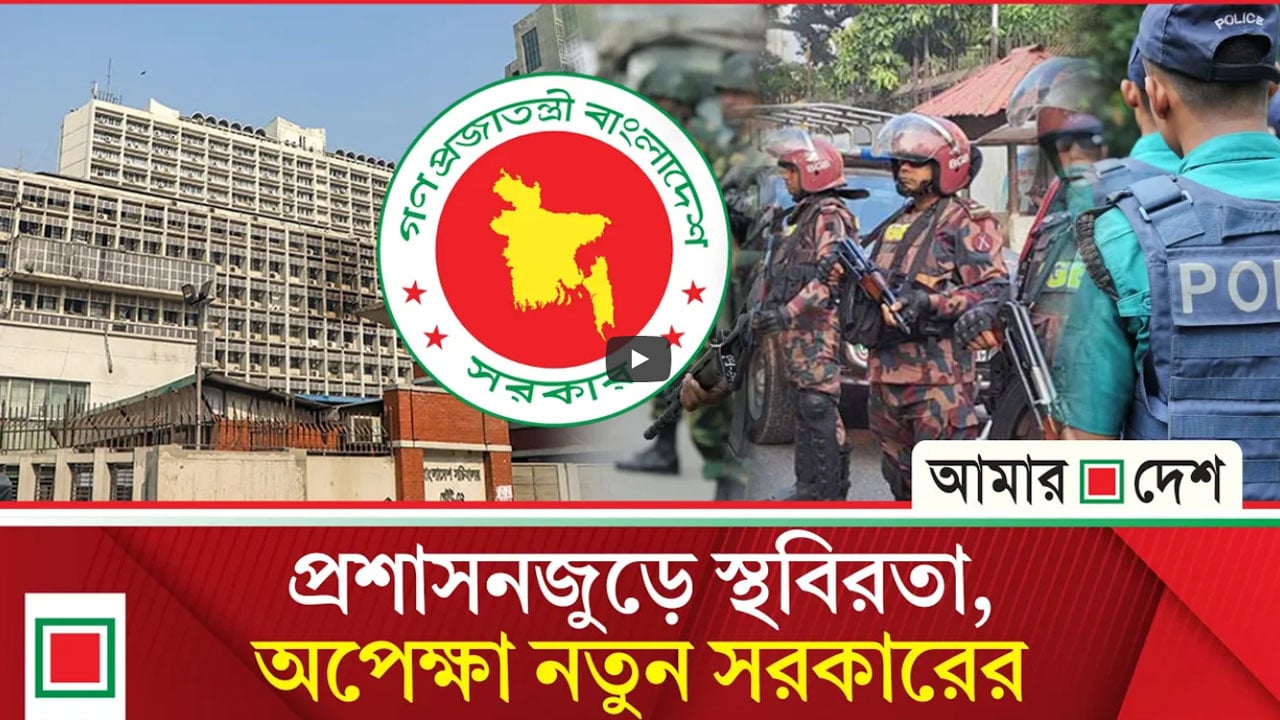 আমলাদের দ্বৈত নাগরিকত্ব ও স্ত্রী-সন্তানের তথ্য চেয়ে পায়নি দুদক