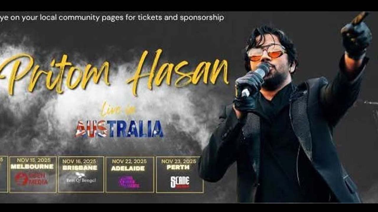 প্রীতম-প্রতীকের ‘লাইভ ইন অস্ট্রেলিয়া’