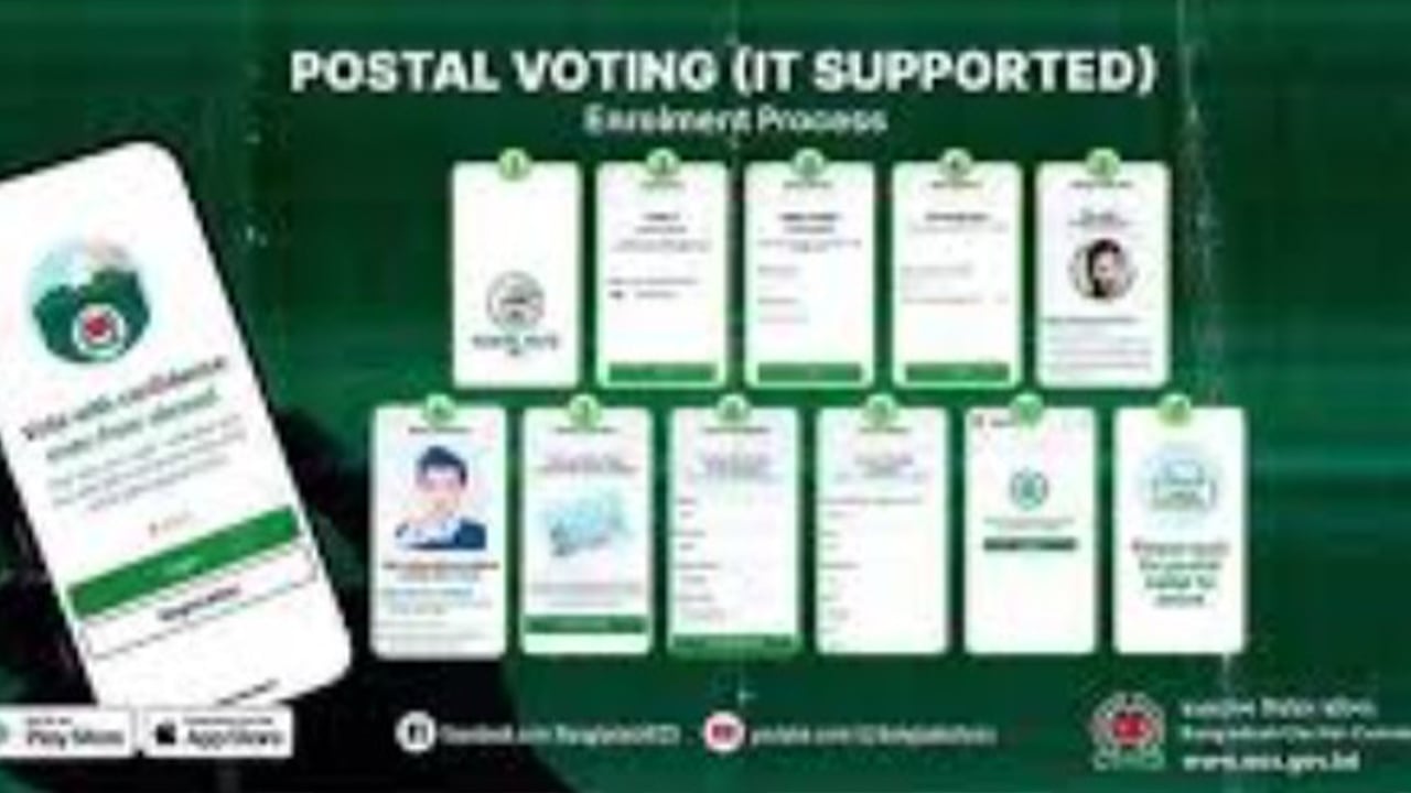 তিন লাখের বেশি প্রবাসী ভোটার নিবন্ধন করেছেন