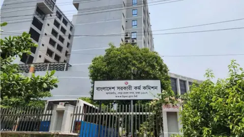 ৪৫তম বিসিএসের চূড়ান্ত গেজেটে সুপারিশপ্রাপ্ত ১৭০২ জন