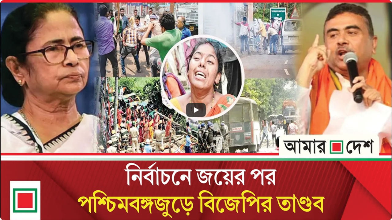 গেরুয়া উগ্রবাদের আক্রমণ থেকে রেহাই পাচ্ছেন না নারীরাও