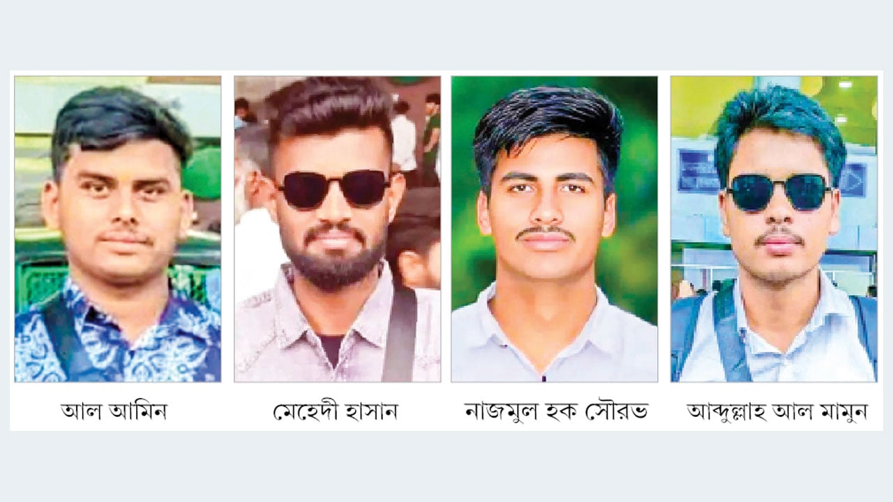 পাটগ্রামের চার যুবককে রাশিয়ার সেনাবাহিনীর কাছে বিক্রির অভিযোগ