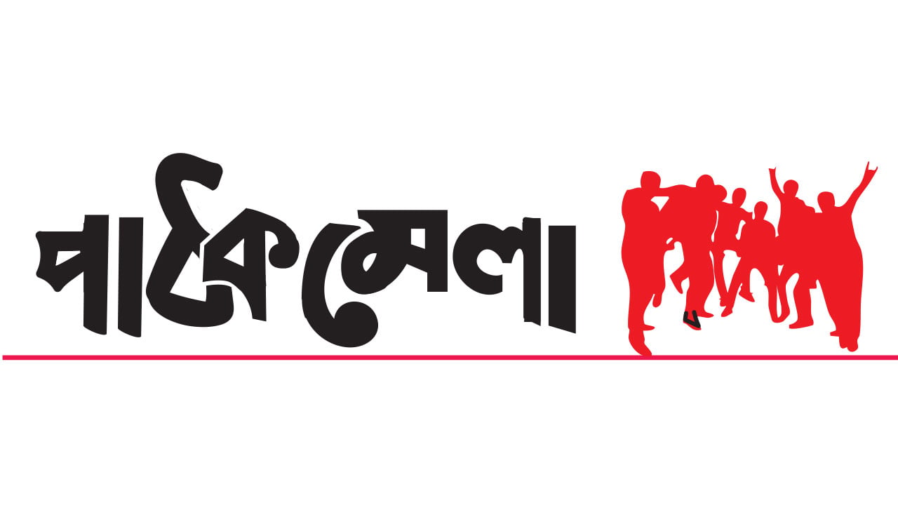 সৃষ্টি সুখের উল্লাসে চট্টগ্রাম পাঠকমেলা