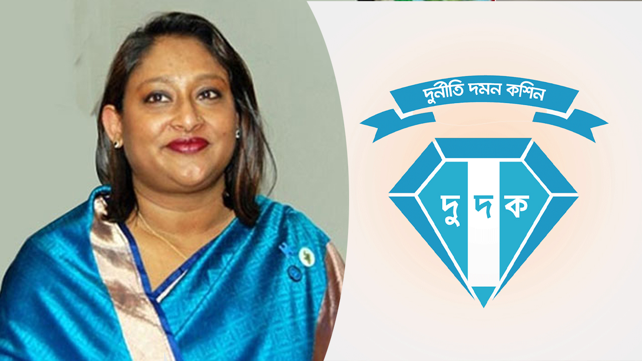 দুদকের অভিযানে অস্তিত্ব মেলেনি পুতুলের সূচনা ফাউন্ডেশনের