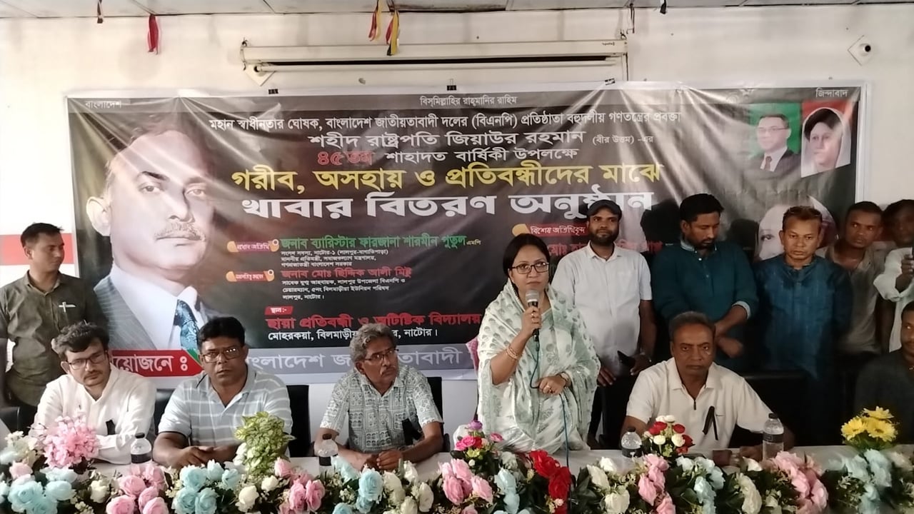 প্রতিবন্ধীরা সমাজের বোঝা নয় সম্পদ: সমাজকল্যাণ প্রতিমন্ত্রী