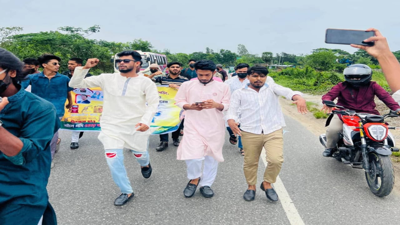 ছাত্রলীগের দেড় মিনিটের মিছিলে নেতা-কর্মী মুক্তির দাবি