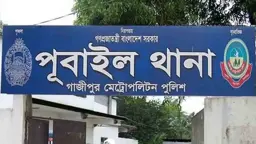 গাজীপুরে সড়ক দুর্ঘটনায় মা-মেয়ে নিহত