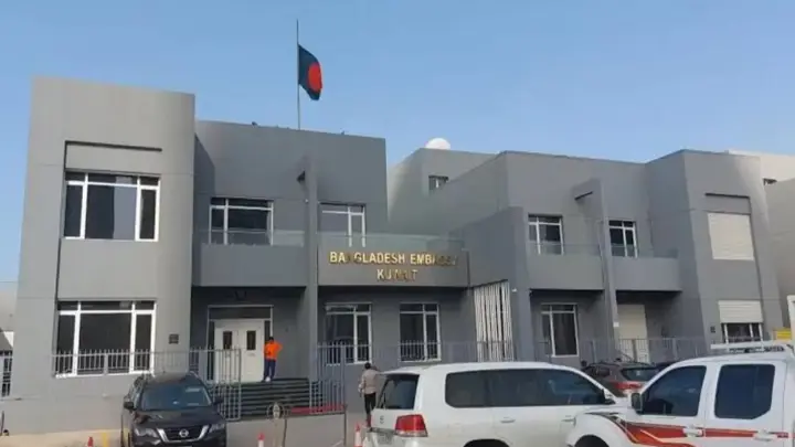 কুয়েতে প্রবাসী বাংলাদেশিদের সতর্ক থাকার আহ্বান