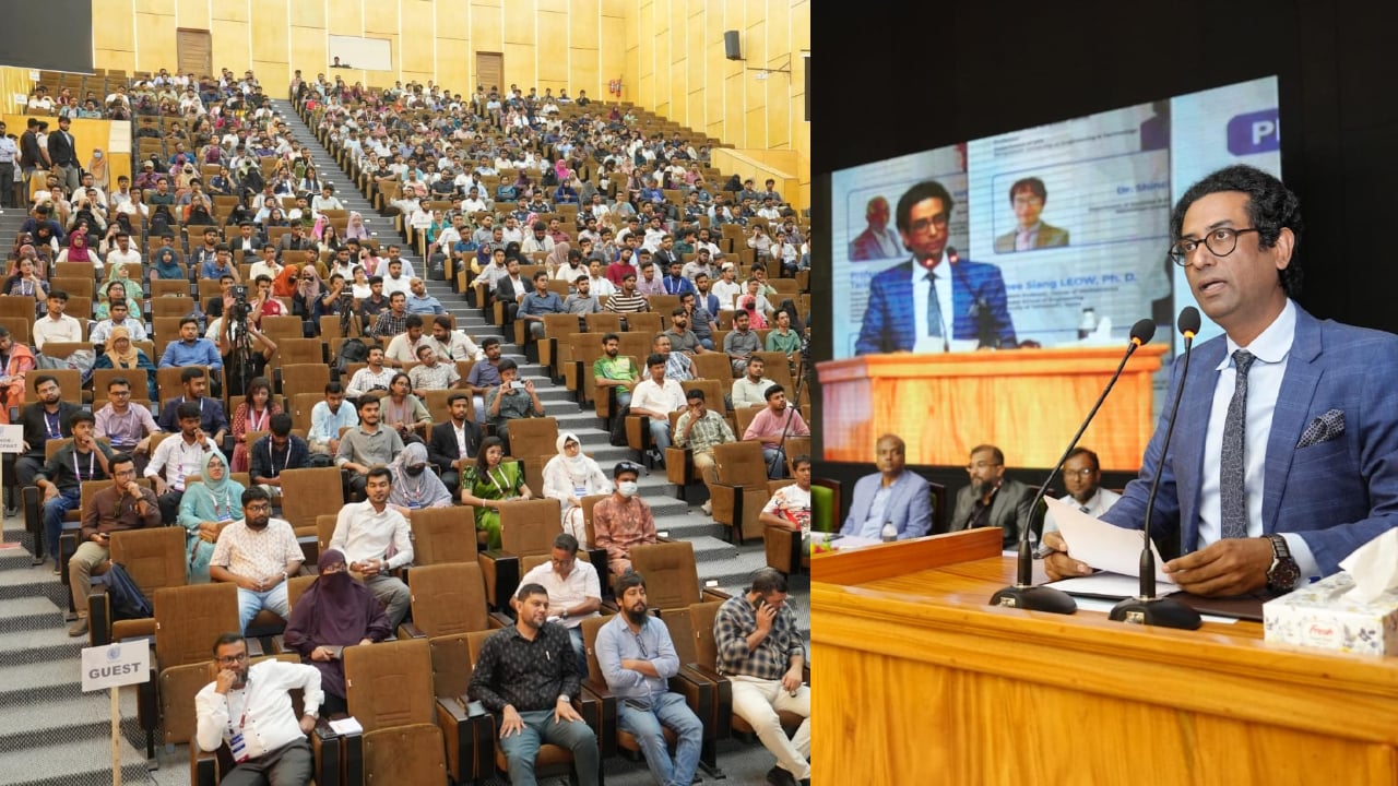 পাবিপ্রবিতে দুই দিনব্যাপী আন্তর্জাতিক বিজ্ঞান ও প্রযুক্তি সম্মেলন শুরু