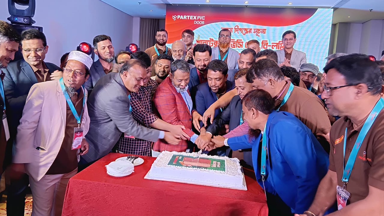 পারটেক্স পিভিসি ডোর রি-লঞ্চিং