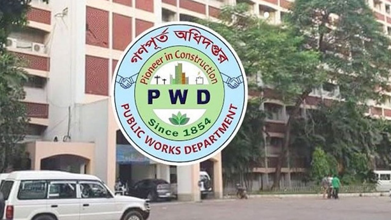 ৬৬৯ জনকে নিয়োগ দেবে গণপূর্ত অধিদপ্তর