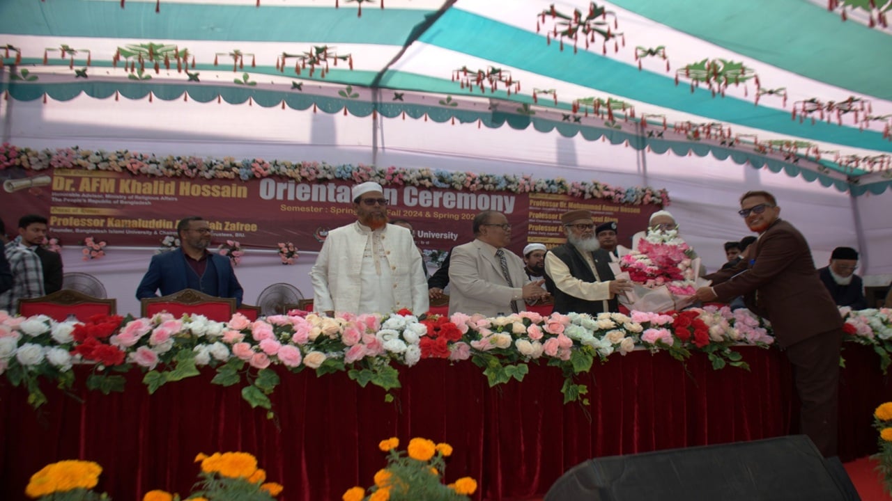 দেশে আদর্শ শিক্ষাব্যবস্থা থাকা জরুরি: ধর্ম উপদেষ্টা