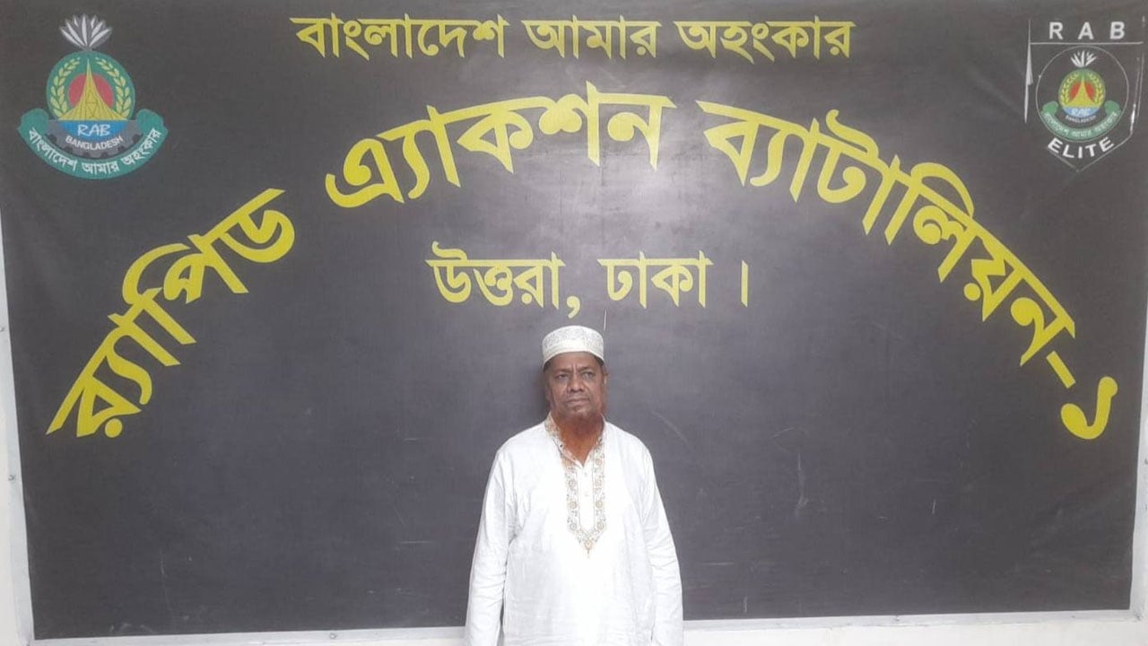 টঙ্গীতে র‌্যাবের অভিযানে যুবলীগ নেতা গ্রেপ্তার