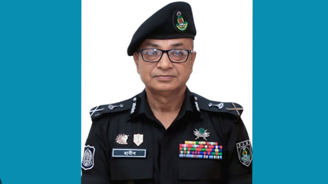 র‍্যাবের মহাপরিচালক হিসেবে দায়িত্ব নিলেন আহসান হাবীব পলাশ