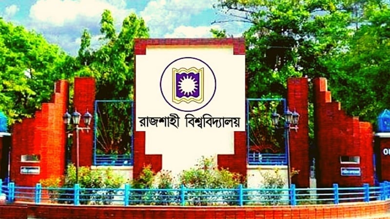রাবিতে কুরআন পোড়ানোর ঘটনায় আটক ১