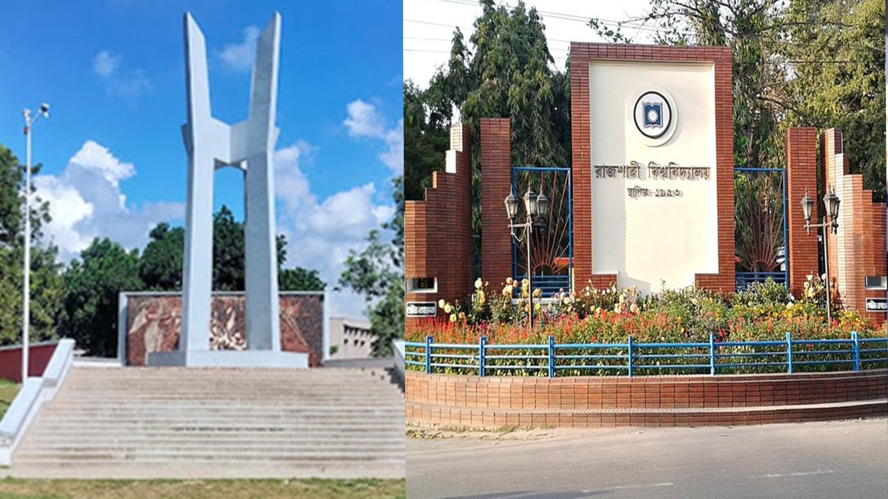 ৩৫ বছর পর রাবি ছাত্র সংসদ নির্বাচন : শিক্ষার্থীদের ভাবনা
