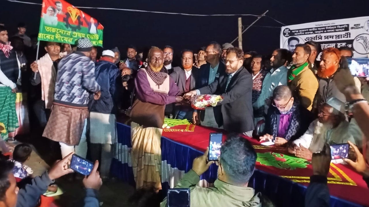 অর্ধশতাধিক কর্মী নিয়ে বিএনপিতে যোগ দিলেন দুই আ.লীগ নেতা