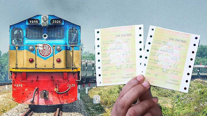 ঈদে ট্রেনের অগ্রিম টিকিট বিক্রি শুরু ১৪ মার্চ