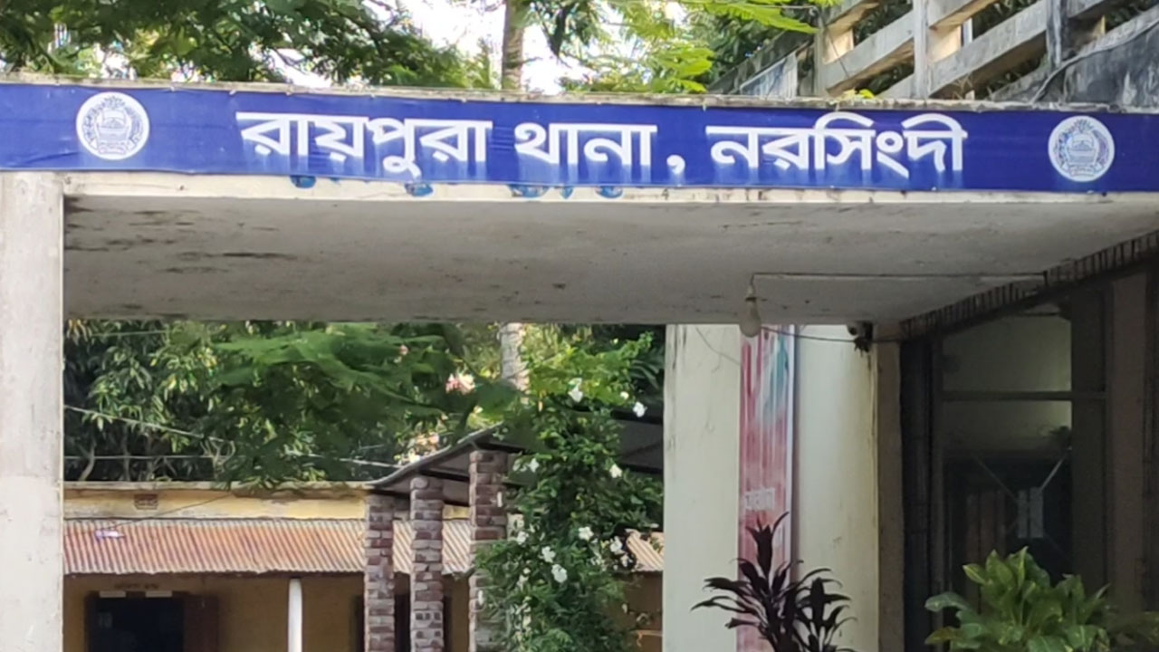 রায়পুরায় ছেলের শাবলের আঘাতে বাবার মৃত্যু