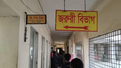 রাজাপুর স্বাস্থ্য কমপ্লেক্সের ১০০ পদ শূন্য