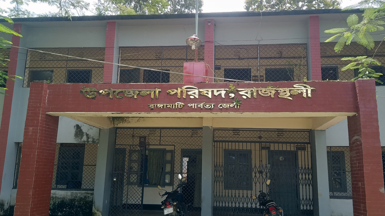 স্টারলিংকের যুগে এসেও নেটওয়ার্ক ও বিদ্যুৎ বঞ্চিত ৫০ গ্রাম