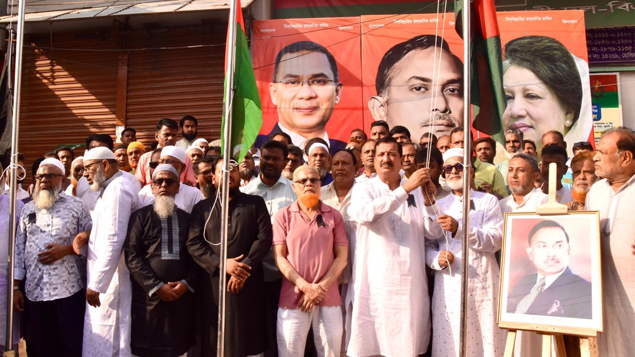 শহীদ জিয়ার ৪৫তম শাহাদাতবার্ষিকী আজ, রাজশাহীতে দিনব্যাপী কর্মসূচি