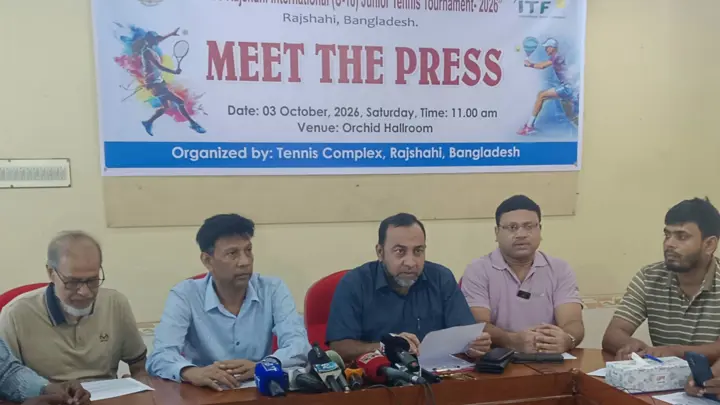 রাজশাহীতে ৫ অক্টোবর শুরু ৩১তম আন্তর্জাতিক জুনিয়র টেনিস চ্যাম্পিয়নশিপ