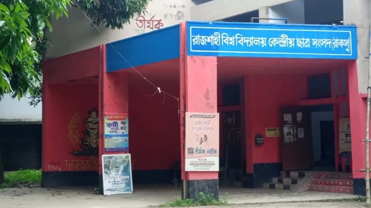 লড়বে ১১ প্যানেল আলোচনায় ছয়টি
