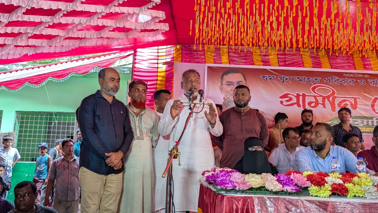 মানুষের মুক্তির সনদ তারেক রহমানের ৩১ দফা: এস এম জিলানী