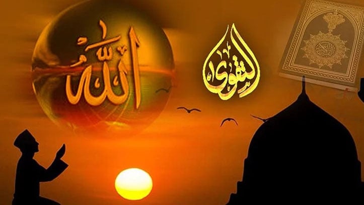শবেকদর পাওয়া যেভাবে নিশ্চিত হবে