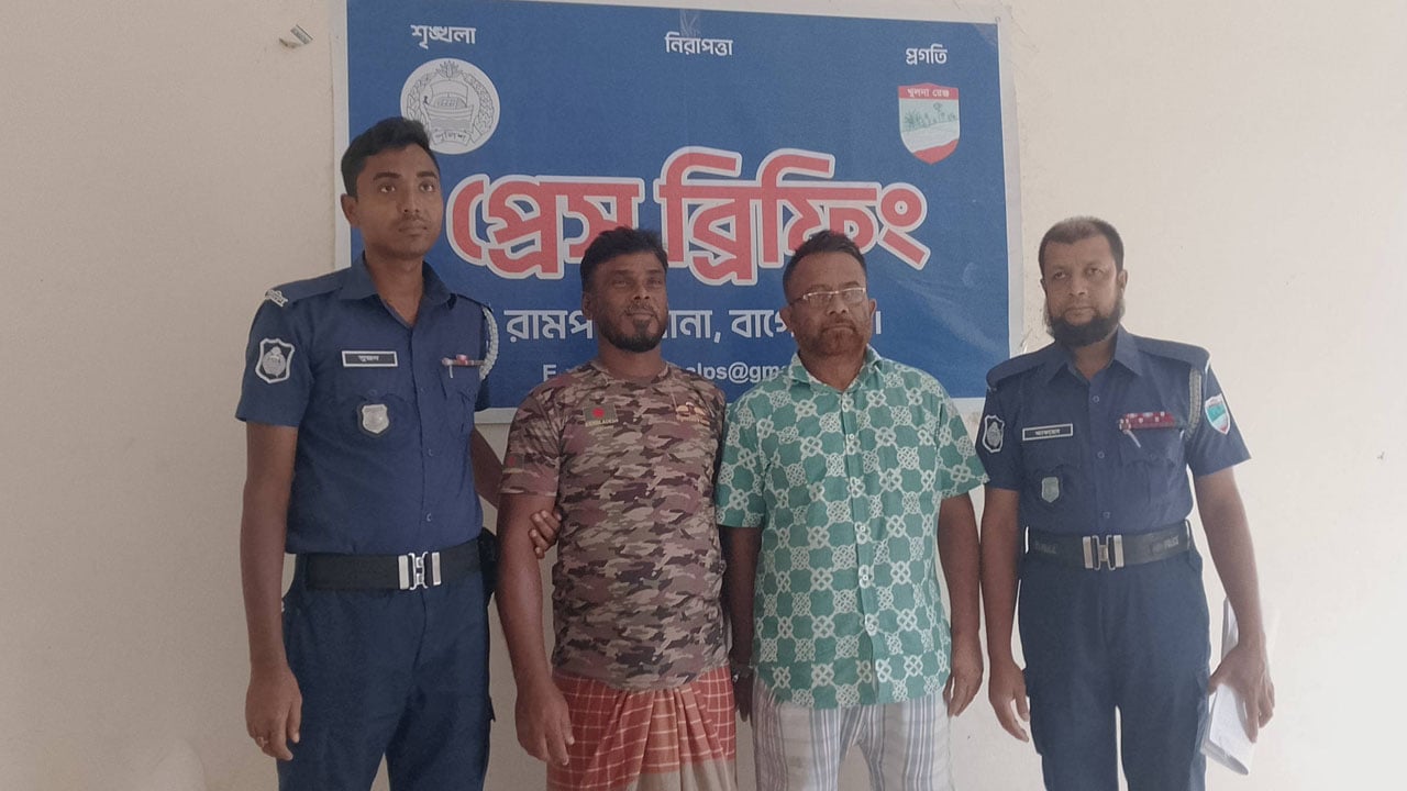 রামপালে যুবলীগের দুই নেতা গ্রেপ্তার
