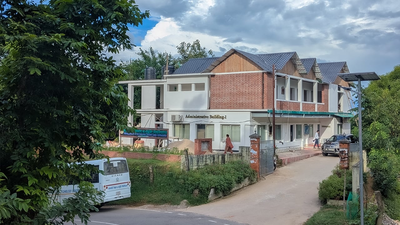 রাঙ্গামাটি বিজ্ঞান ও প্রযুক্তি বিশ্ববিদ্যালয়, পাহাড়ের বুকে এক স্বপ্নের নাম