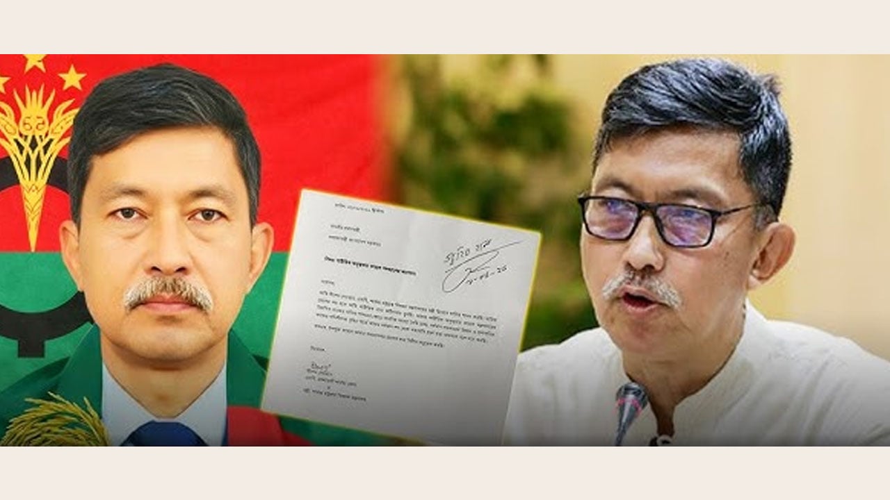 পদত্যাগের এক মাস পর নিজ এলাকায় ফিরছেন সাবেক পার্বত্যমন্ত্রী