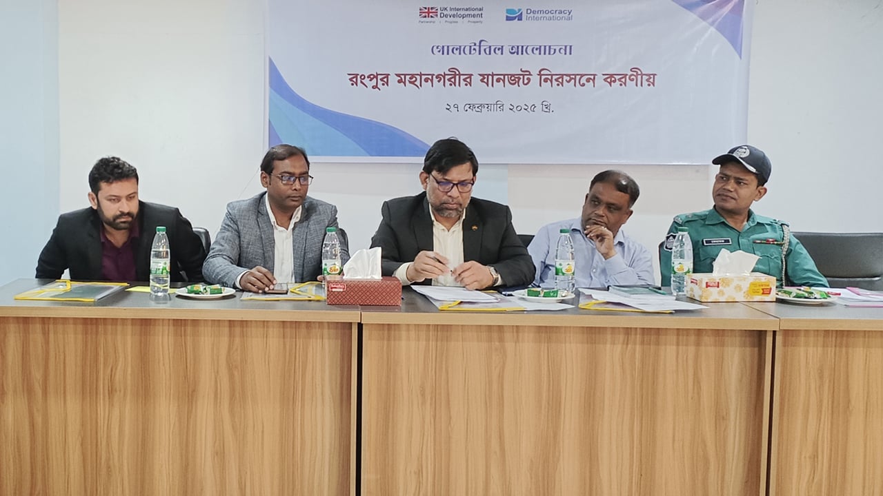 ‘যানজট কমাতে অটোরিকশা বন্ধের বিকল্প নেই’