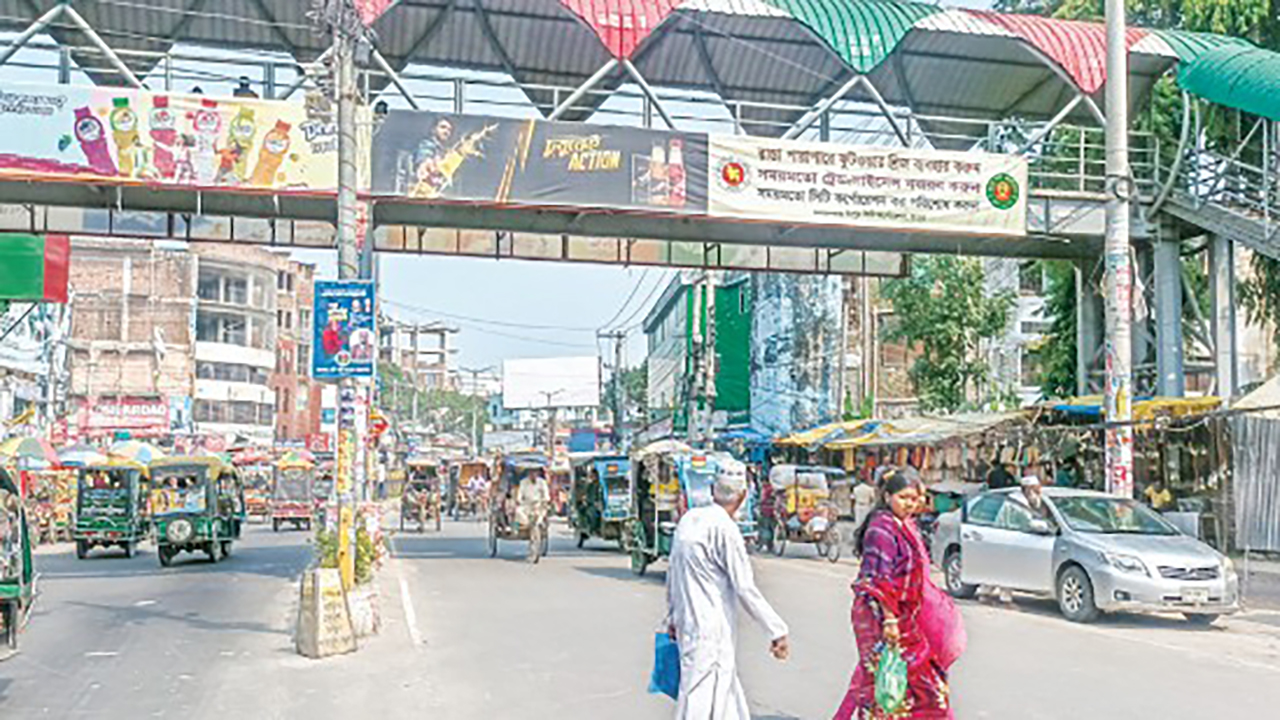 রংপুরে প্রায় ৪ কোটির ফুটওভার ব্রিজ ব্যবহার
করছে না কেউ
