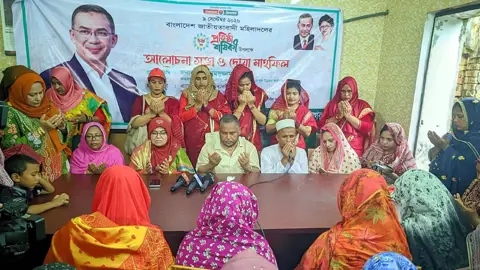রংপুরে জাতীয়তাবাদী মহিলা দলের ৪৮তম প্রতিষ্ঠাবার্ষিকী পালিত