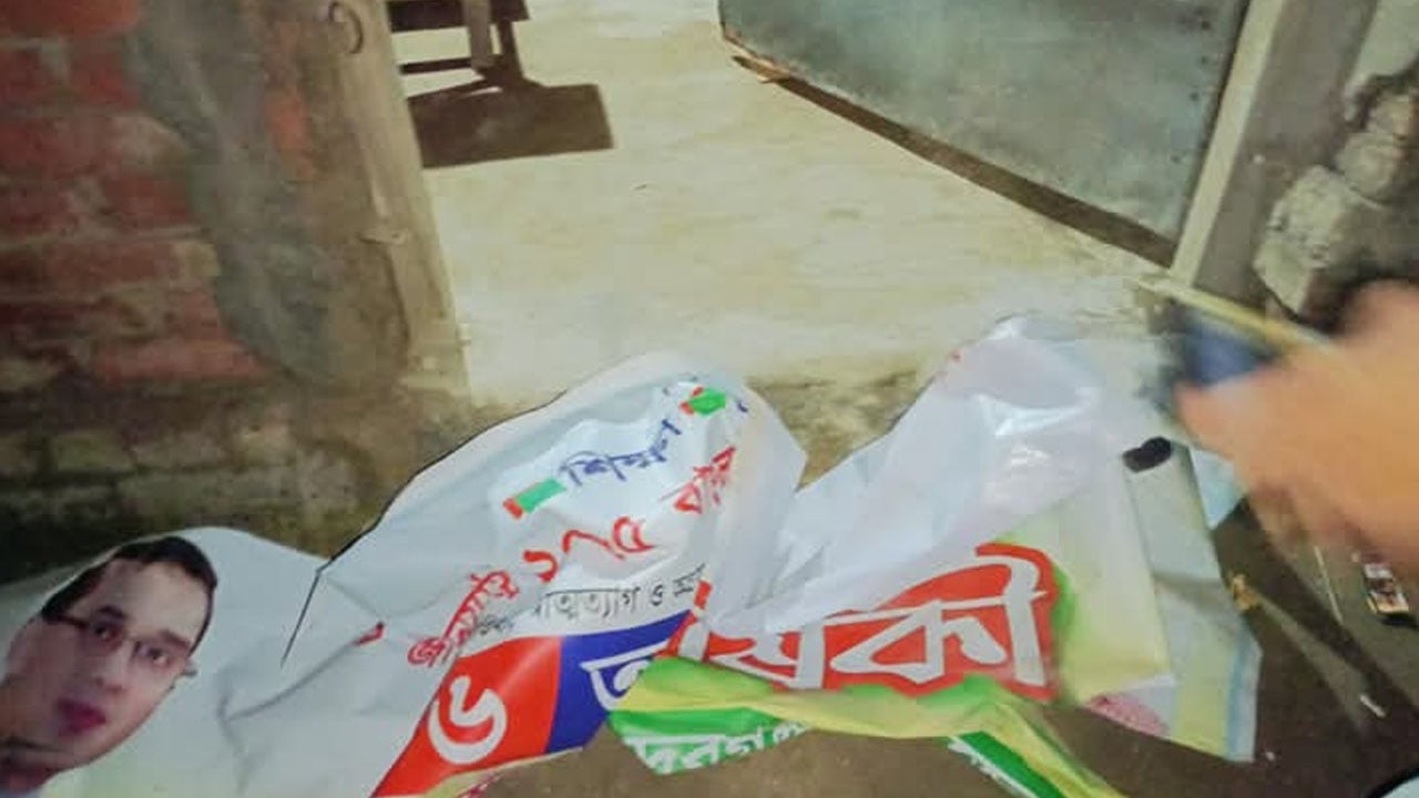 রংপুরে বিএনপির অফিস ভাঙচুর করে আ.লীগের ইফতার
