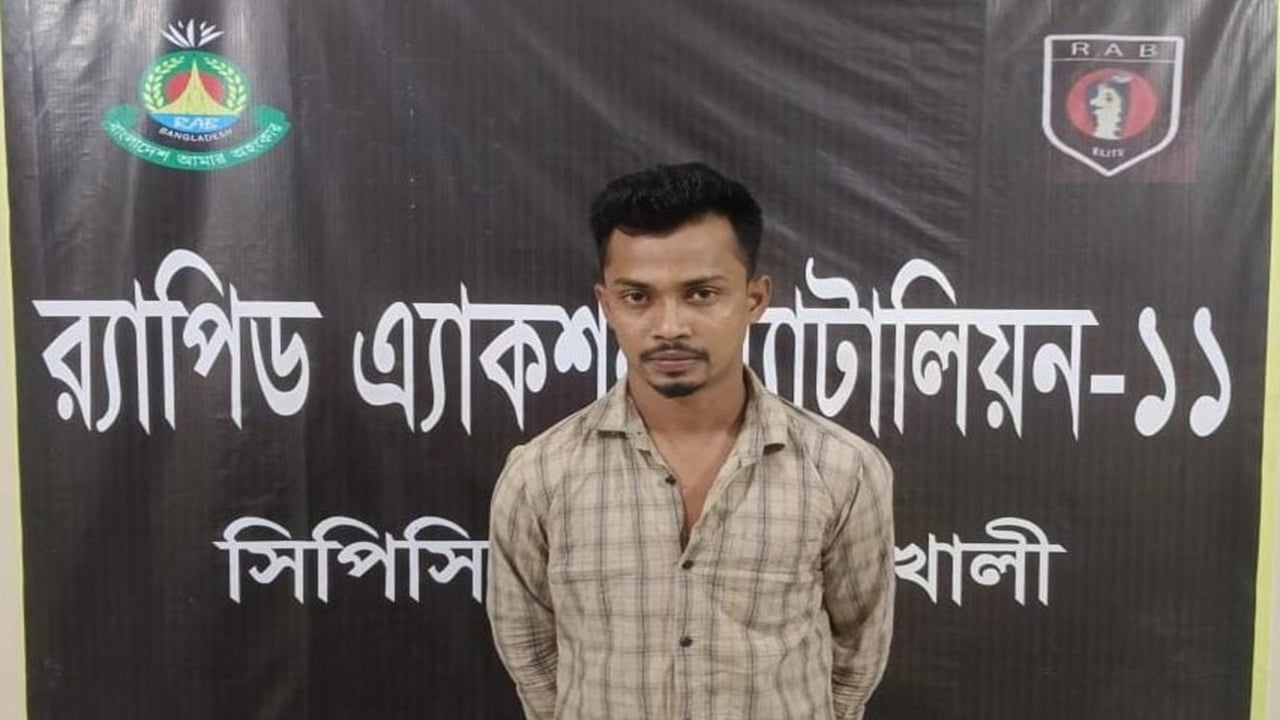 বোনের শ্বশুরবাড়িতে আত্মগোপন, র‍্যাবের হাতে গ্রেপ্তার ধর্ষক