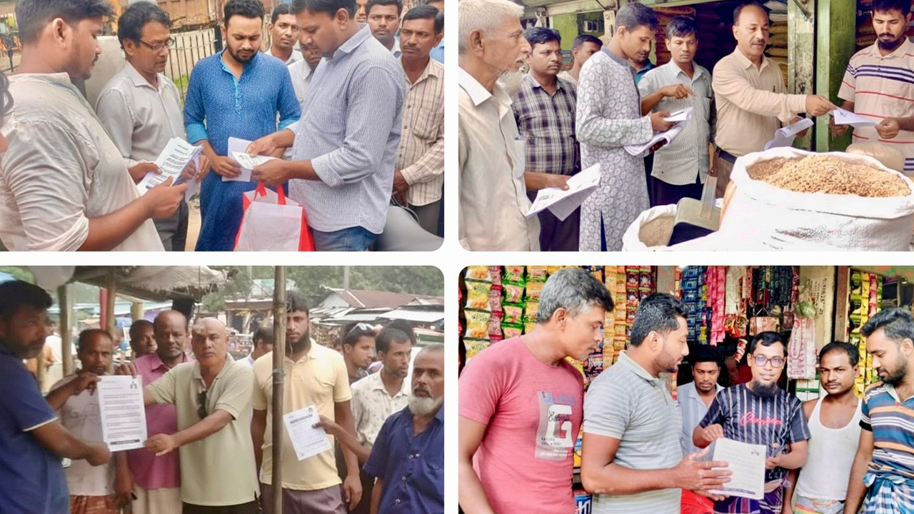দেশকে অশান্ত করতে কুরআন অবমাননা, হিন্দুস্তানি আওয়ামী পরিকল্পনা