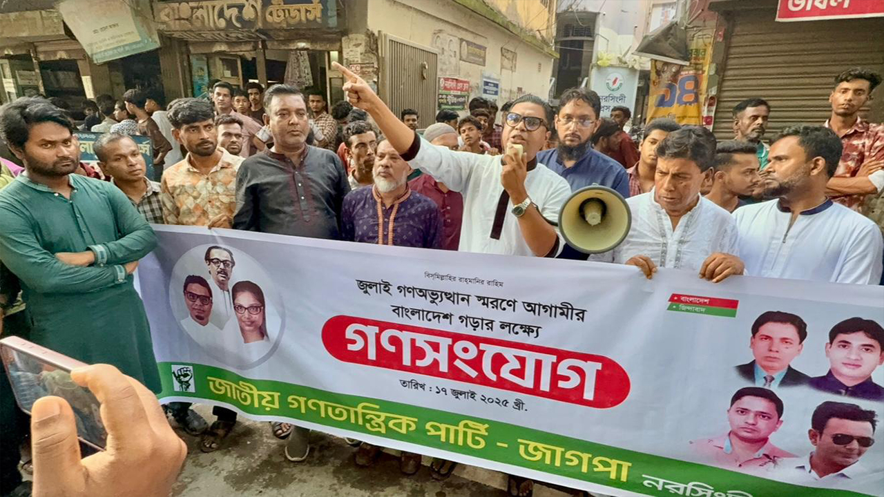 নির্বাচনে নৌকা প্রতীক থাকবে না : রাশেদ প্রধান