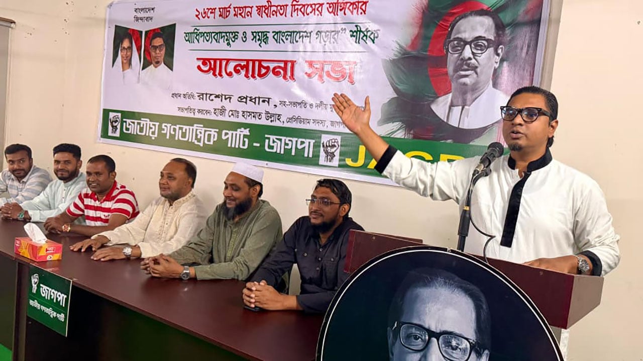 বিএনপি তাদের পূর্বসূরি আ.লীগের দেখানো পথেই হাঁটছে