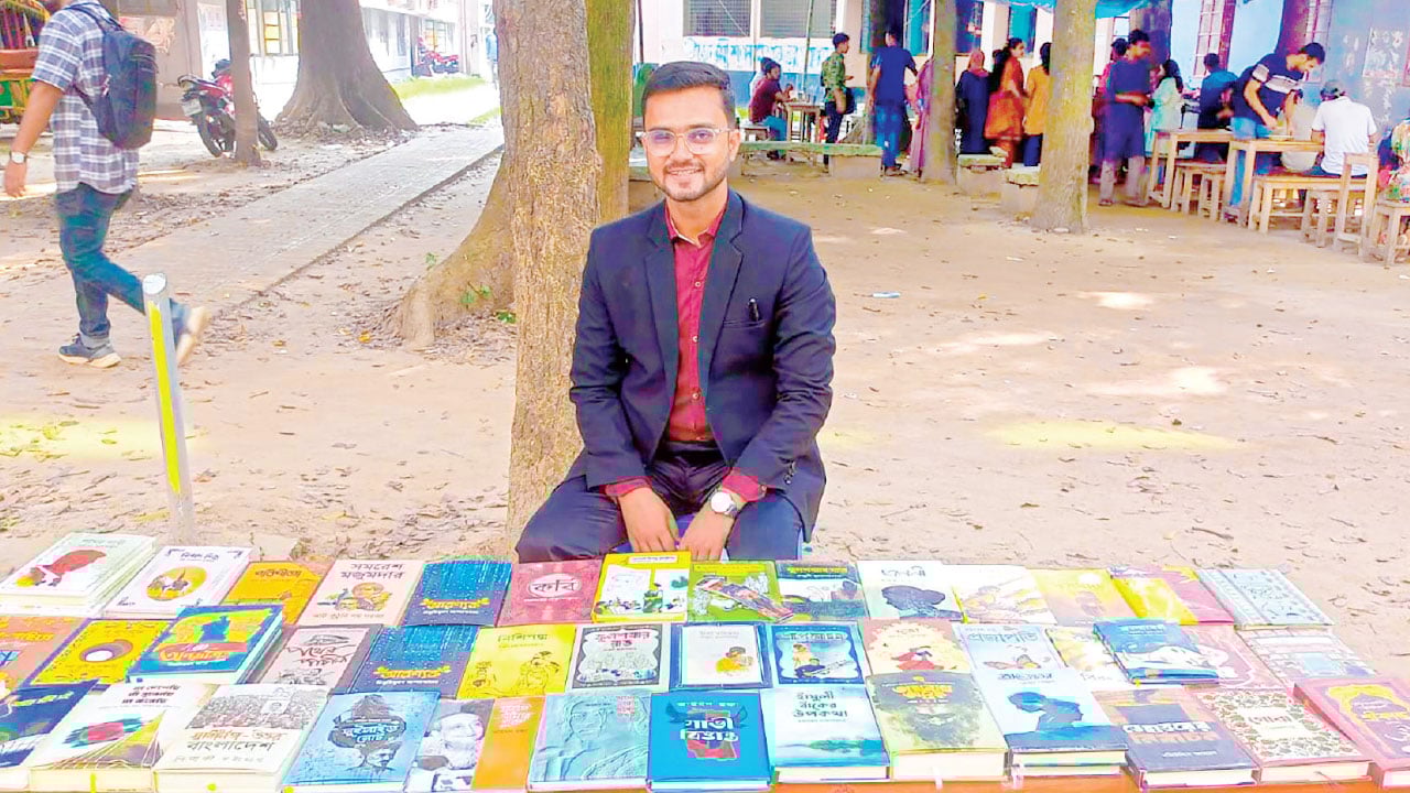 এক চোখে দেখা স্বপ্ন