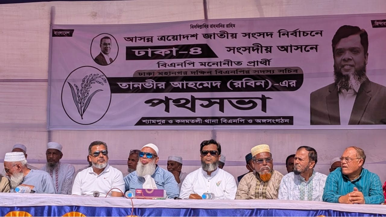 ফ্যামিলি কার্ডে স্বাবলম্বী হয়ে নারীরা মাথা উঁচু করে দাঁড়াতে পারবে