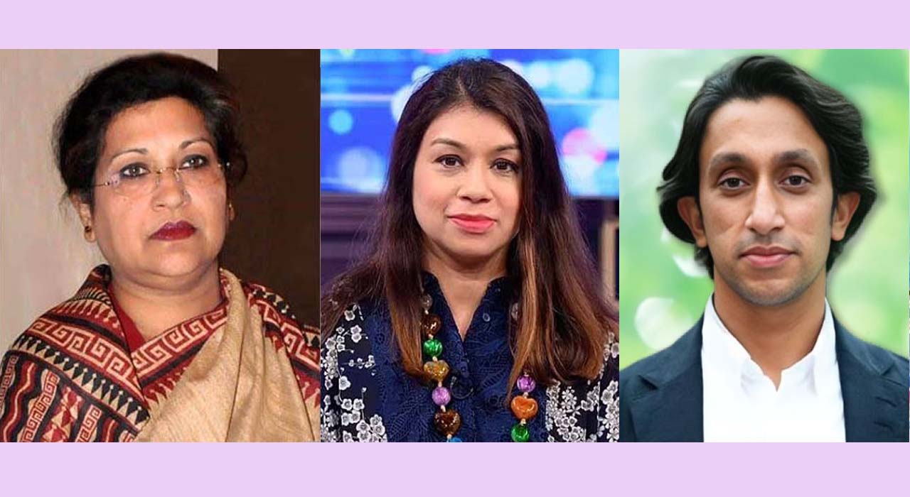 রেহানা, টিউলিপ ও রাদওয়ানসহ ১৭ জনের বিচার শুরু